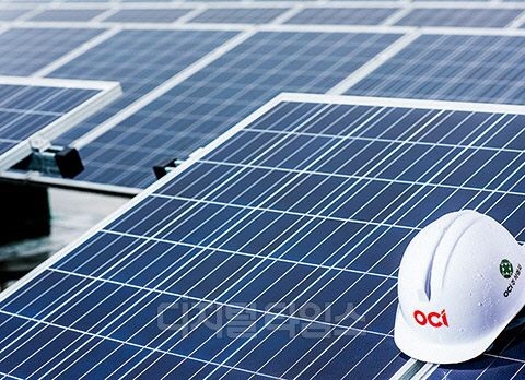 OCI가 수익성 개선을 위해 국내 태양광용 폴리실리콘 생산중단 등 강도높은 구조조정에 나섰다.<OCI 홈페이지>